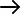 Right Arrow